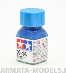80014T X-14 Sky Blue