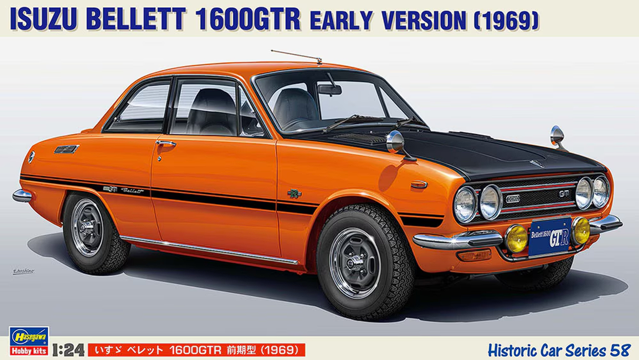 21158-Автомобиль ISUZU BELLETT 1600GTR Early Version (1969) Hasegawa