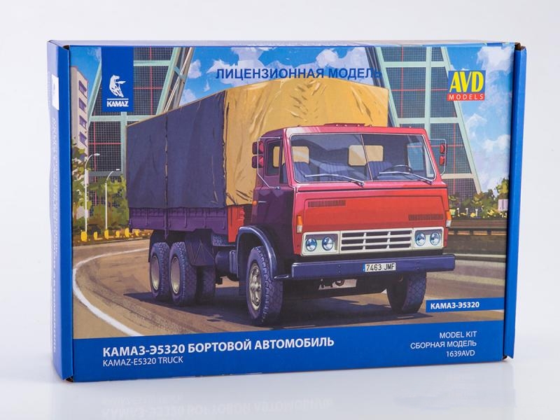1639AVD КАМАЗ-Э5320 AVD Models
