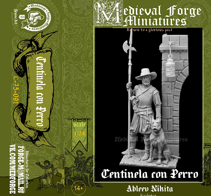 C-75-091 Средневековый часовой с собакой Medieval Forge Miniatures