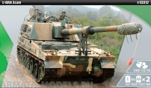 13312 САУ  R.O.K. ARMY K9  Academy