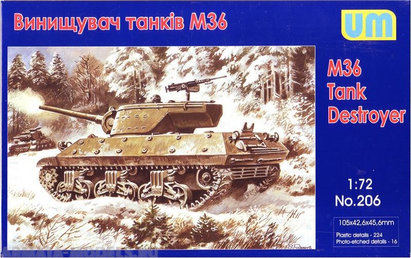 UM206 М36 Tank Destroyer UM
