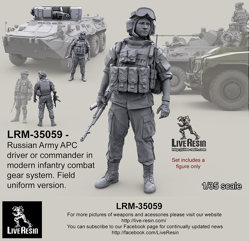 LRM35059 Современный солдат Российской Армии - Водитель/Командир БТР Водитель автотехники в шлемофоне -2 