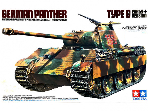 35170T Tанк Panther Type G (ранняя версия), с  1фигурой танкиста Tamiya