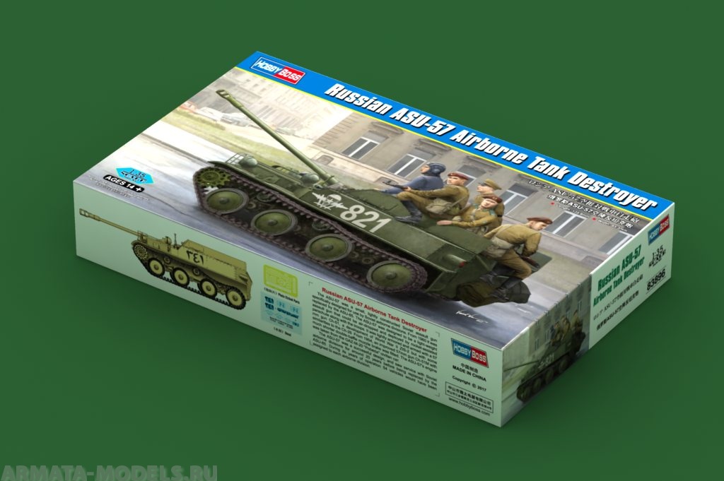 83896	 САУ Russian ASU-57 Airborne Tank Destroyer  (Hobby Boss) 1/35 Hobby Boss