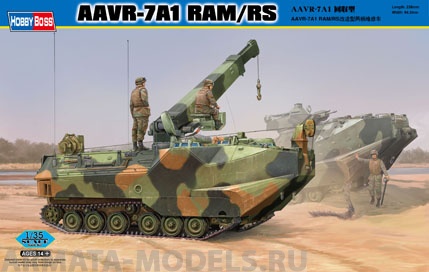 82417 БТР AAVP-7A1 RAM/RS Hobby Boss