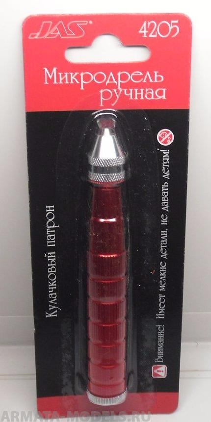 4205J Микродрель ручная, кулачковый патрон