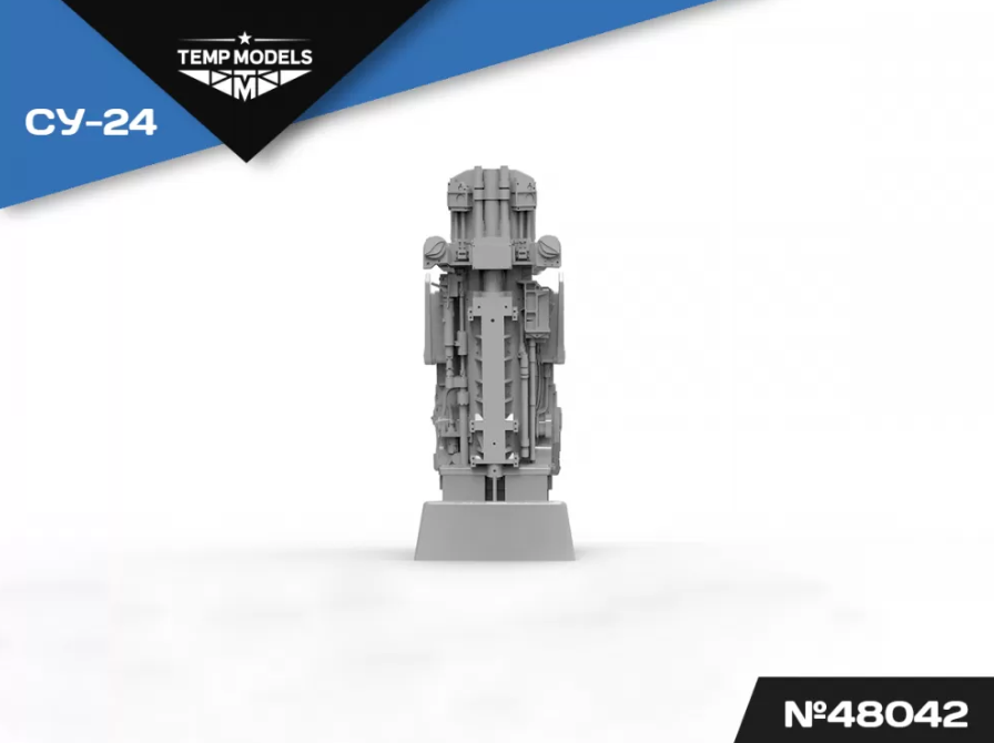 48042TMP КАТАПУЛЬТНОЕ КРЕСЛО К-36Д