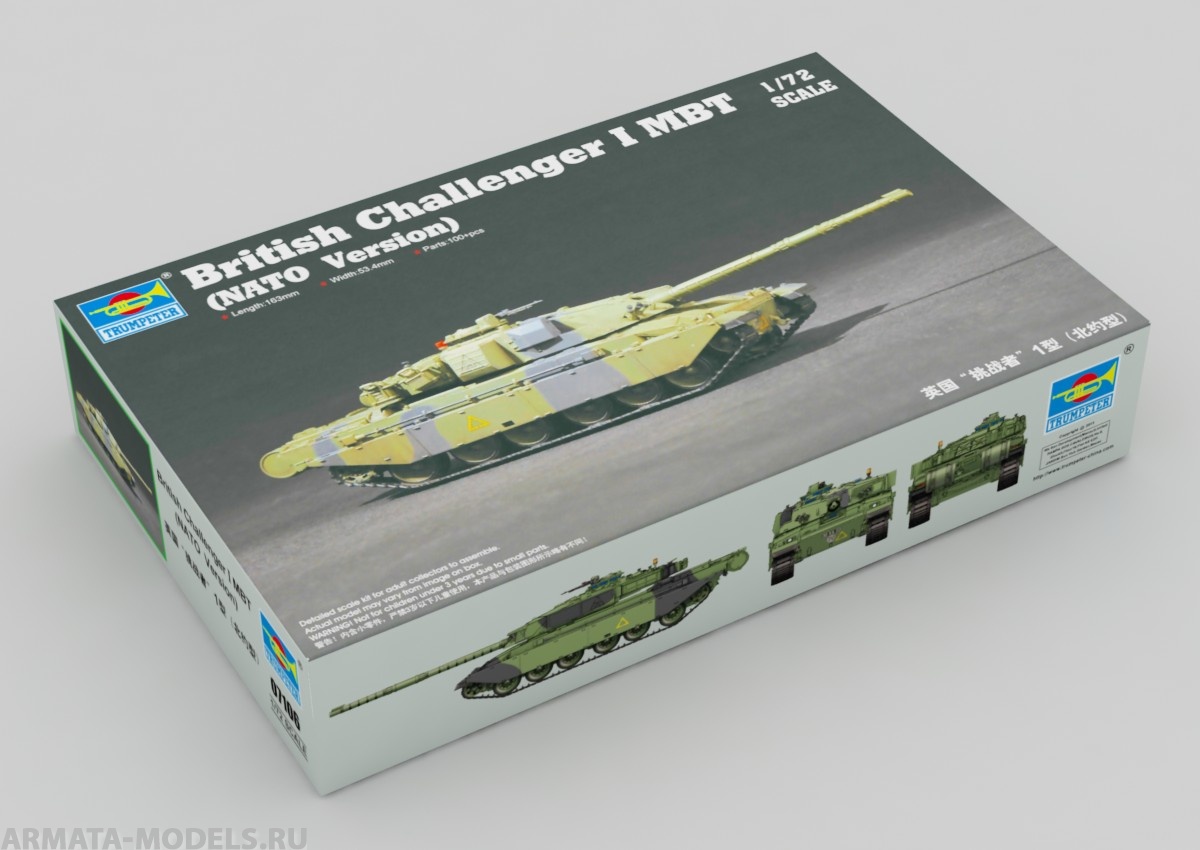 07106 Танк  Challenger I NATO ver. Trumpeter