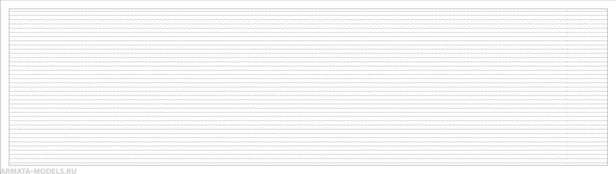 AM4813 Декаль объемная для имитации заклепок Зигзаг узкий, 1/48