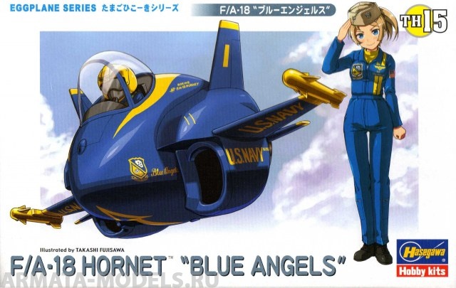 60125 Модель самолета EGG PLANE F/A-18 HORNET BLUE ANGELS Hasegawa