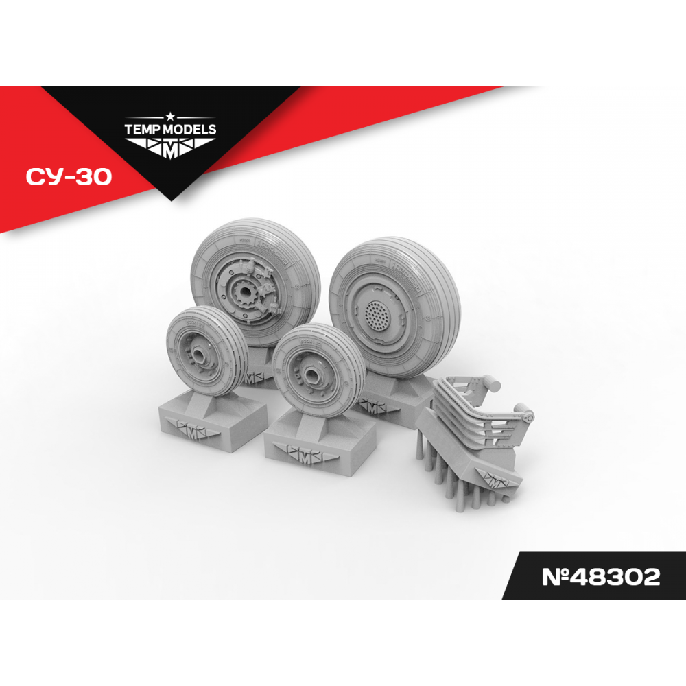 48302TMP Колеса шасси СУ-30
