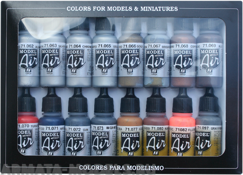 V-71181 Набор Model Air  Металлические цвета  (16цв.)