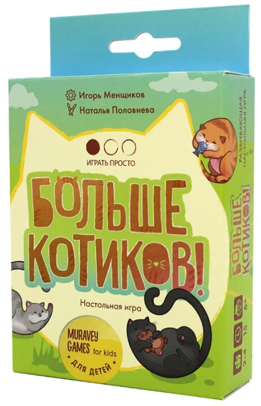 ТК012FI Больше котиков