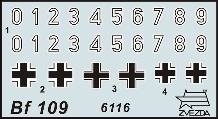 6116 Немецкий самолет Мессершмитт Звезда