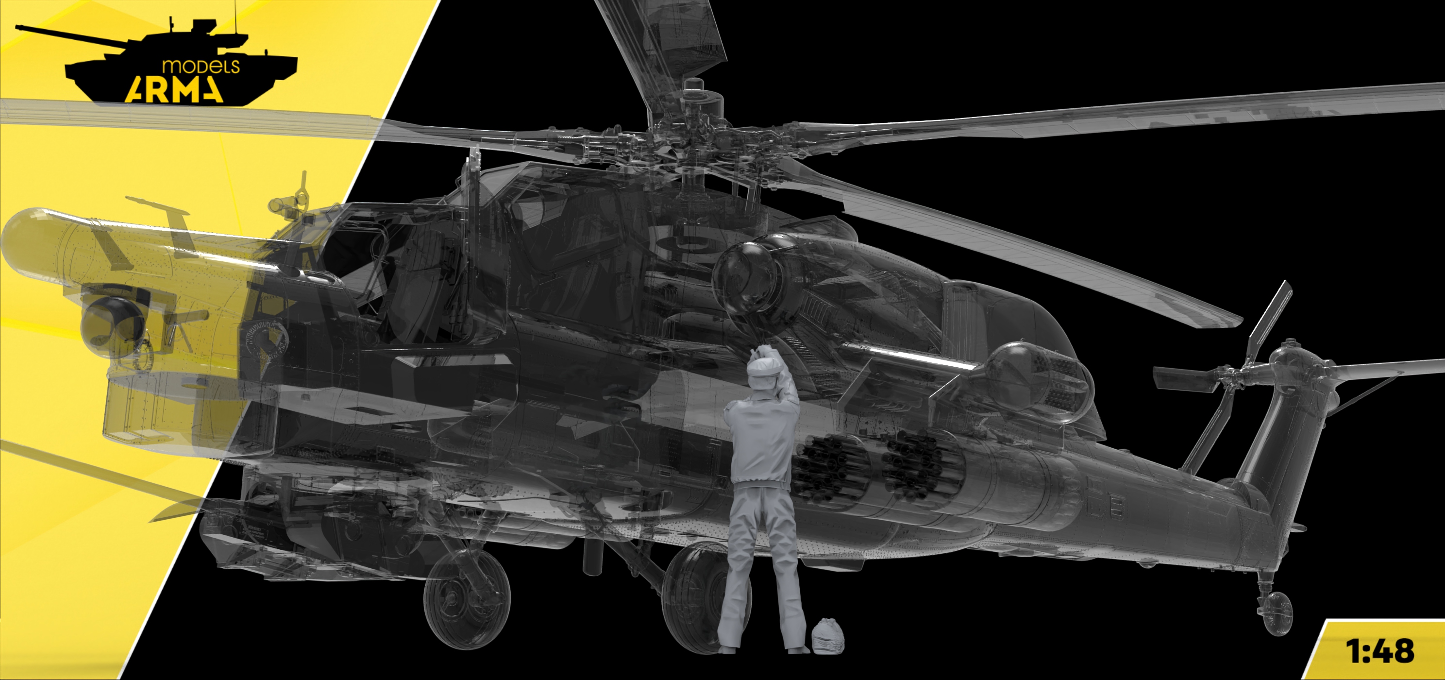 AM48229 Техник «Заправка топливом» (Не для свободной продажи)