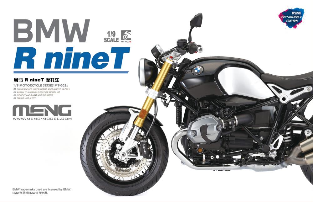 MT-003S BMW R nineT (Цветные детали) Meng