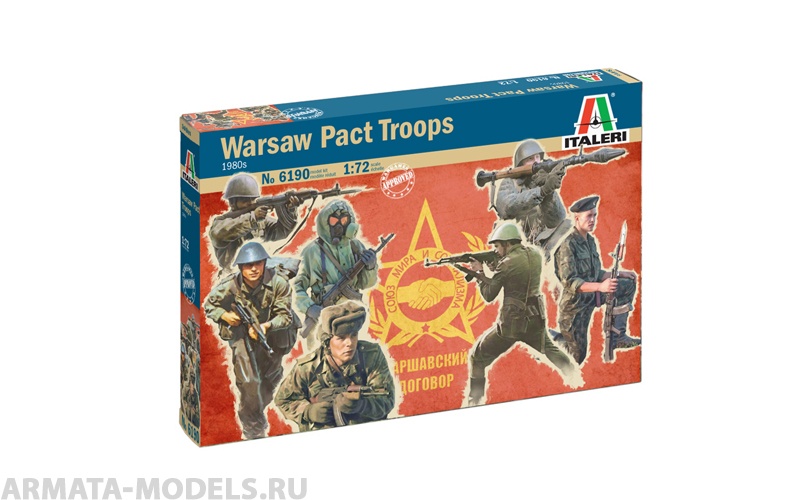 6190ИТ Солдатики, войска  Варшавскиго договора (10013160/251219/0576192, ИТАЛИЯ ) Italeri