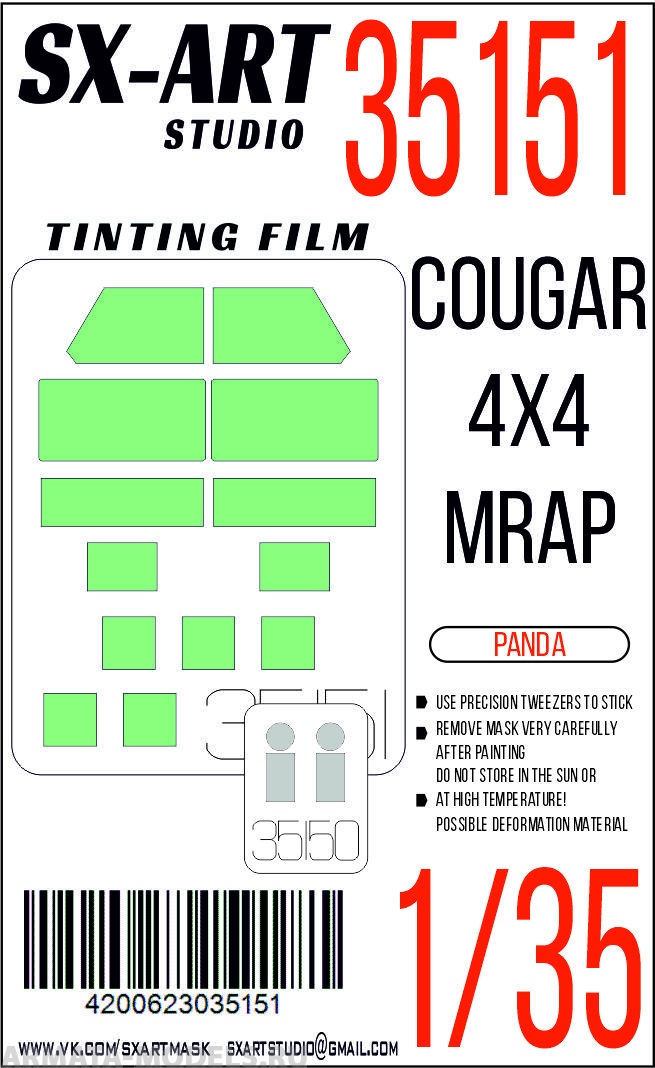 35151SX Тонировочная пленка Cougar 4x4 MRAP (Panda)