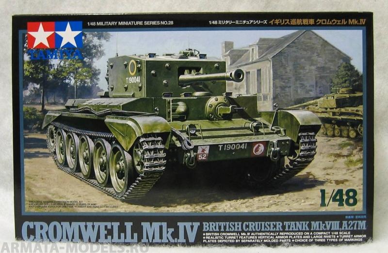 32528T Английский танк Cromwell Mk.IV, металлич.шасси, 3 вар-та декалей Tamiya