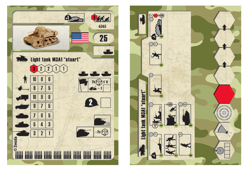 6265 Американский танк Стюарт Звезда