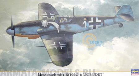 09730 Самолет Bf-109G-6 Hasegawa