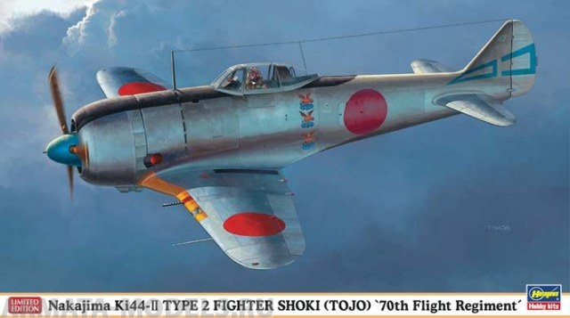 07311 Самолет NAKAJIMA KI44-II TYPE 2 FIGHTER SHOKI (TOJO) 70TH FLIGHT REGIMENT Hasegawa