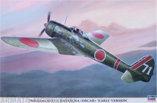 08175 Самолет Nakajima Ki43-II Hayabusa (Oscar) Hasegawa