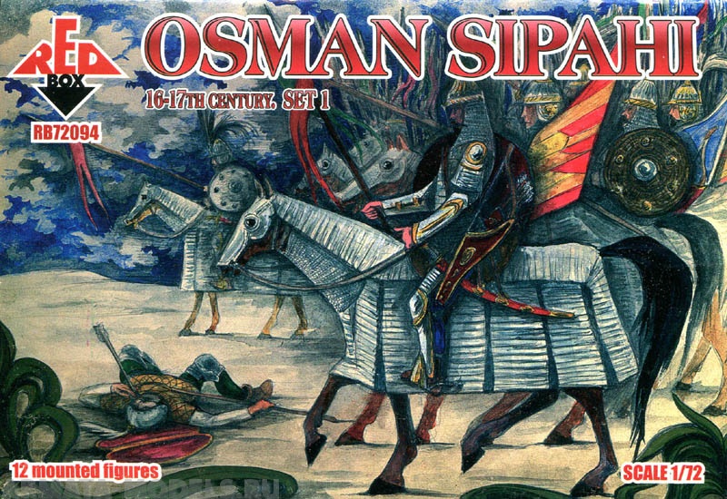 RB72094 Фигуры Osman Sipahi 16-17 century. Set 1  Red Box