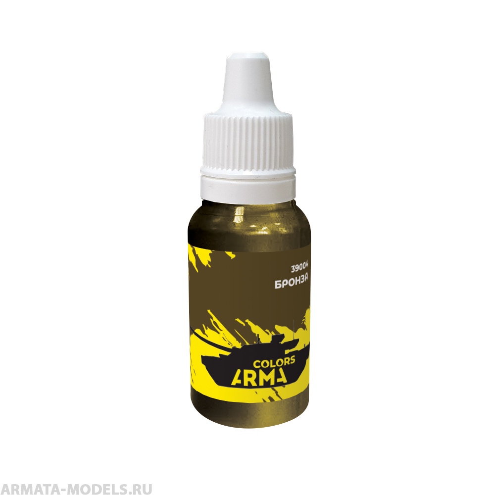 ARC39004 Краска бронза 15мл