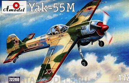 АМ72200 Yak-55M Amodel