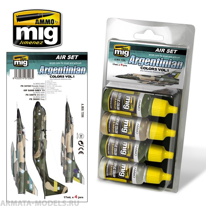 AMIG7206 Ammo Mig Набор акриловых красок  ARGENTINIAN COLORS VOL.1 (ALSO