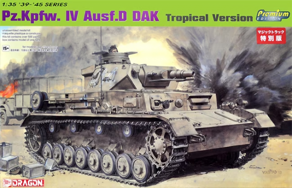 6976Д Pz.KpfW.IV AusfD DAK (PREMIUM EDITION) Dragon