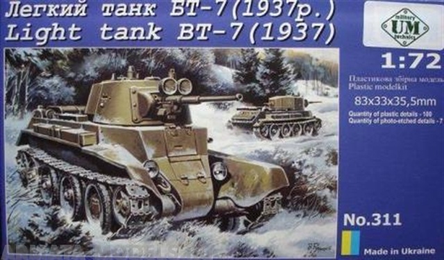 Soviet light tank BT-7 (1937) UM