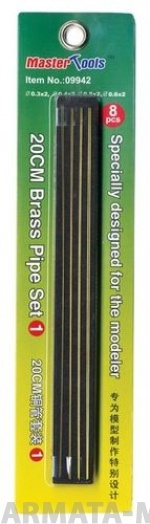 09942 Набор трубок 20CM Brass Pipe Set 1-0.3,0.4,0.5,0.6*8