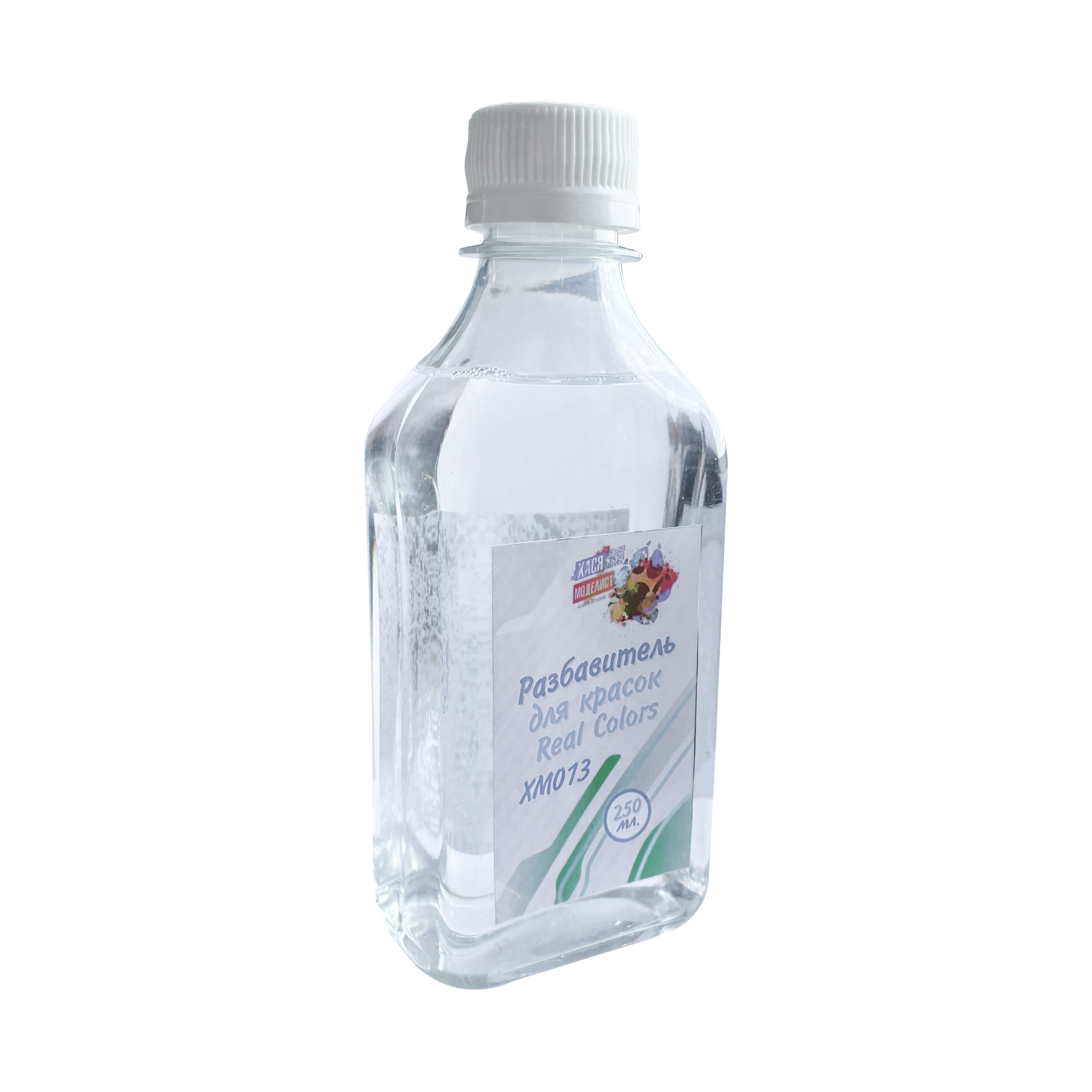 ХМ013 Разбавитель для красок Real Colors , 250 мл