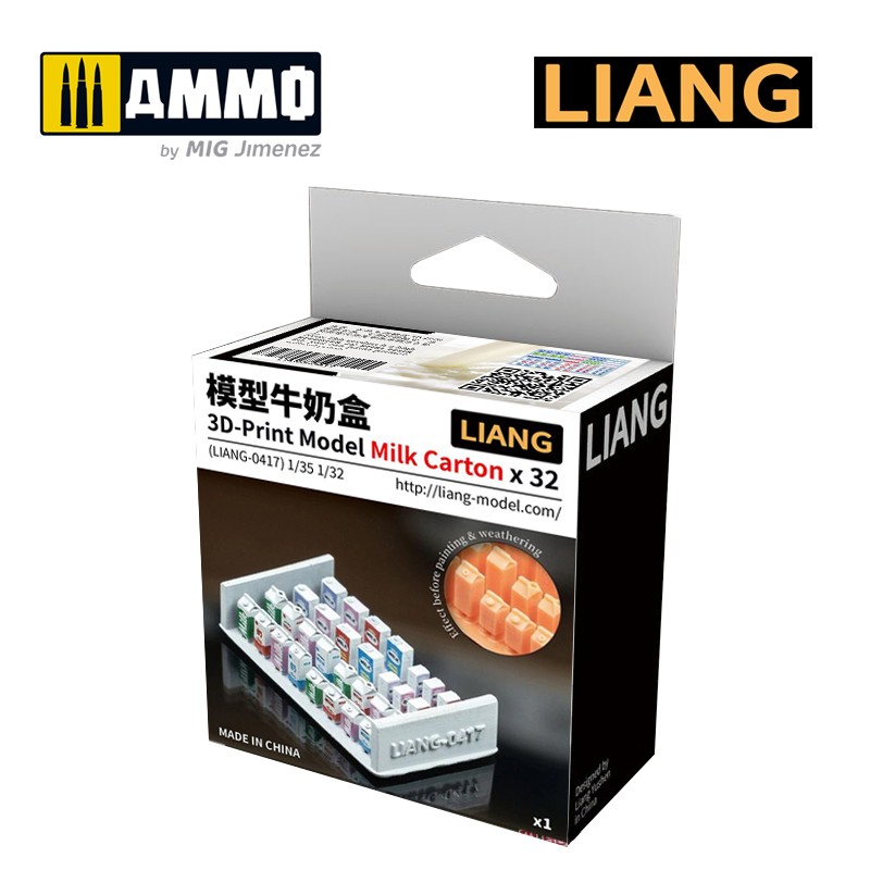 LIANG-0417 Набор декораций 3D-Print Model Milk Carton x 32