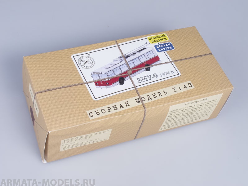 4001KIT Сборная модель ЗИУ-9 1974 г. Start scale models (SSM)