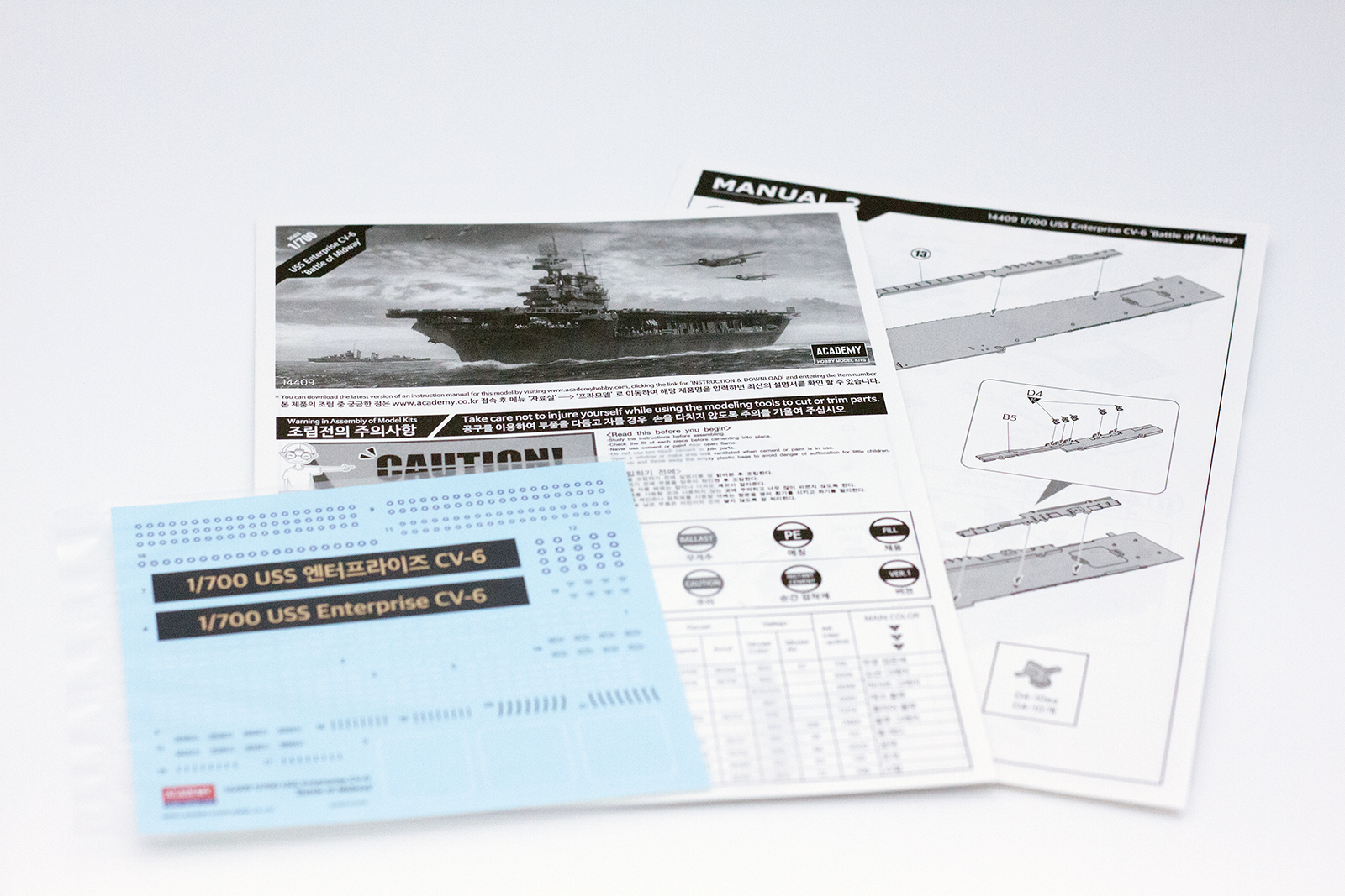 14409   Флот  USS Enterprise CV-6 The Battle of Midway 80th Anniversary Academy