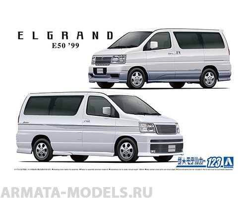 06136 Nissan Elgrand E50 '99 Aoshima