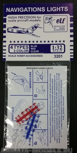 3201ELF Дополнения для моделей Навигационные огни, 12х3 шт. Синие, красные, прозрачные