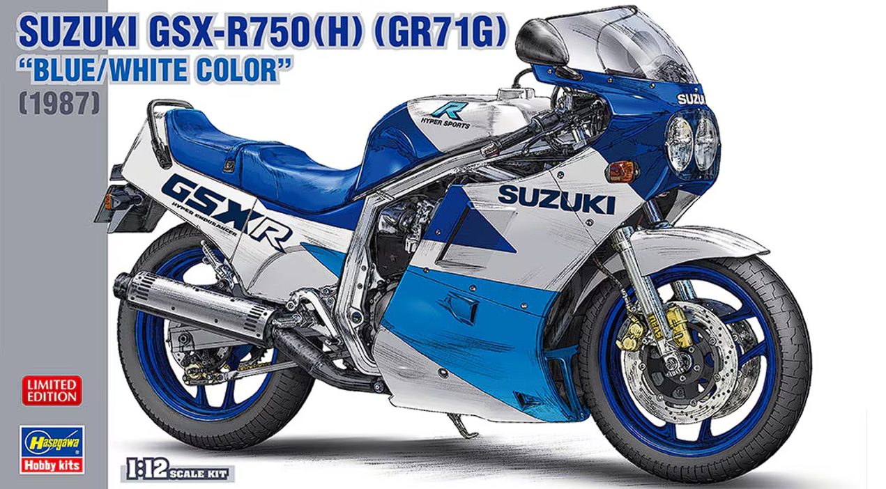 21746-Мотоцикл SUZUKI GSX-R750 (H)(GR71G) 'BLUE/WHITE COLOR' (Limited Edition) Hasegawa