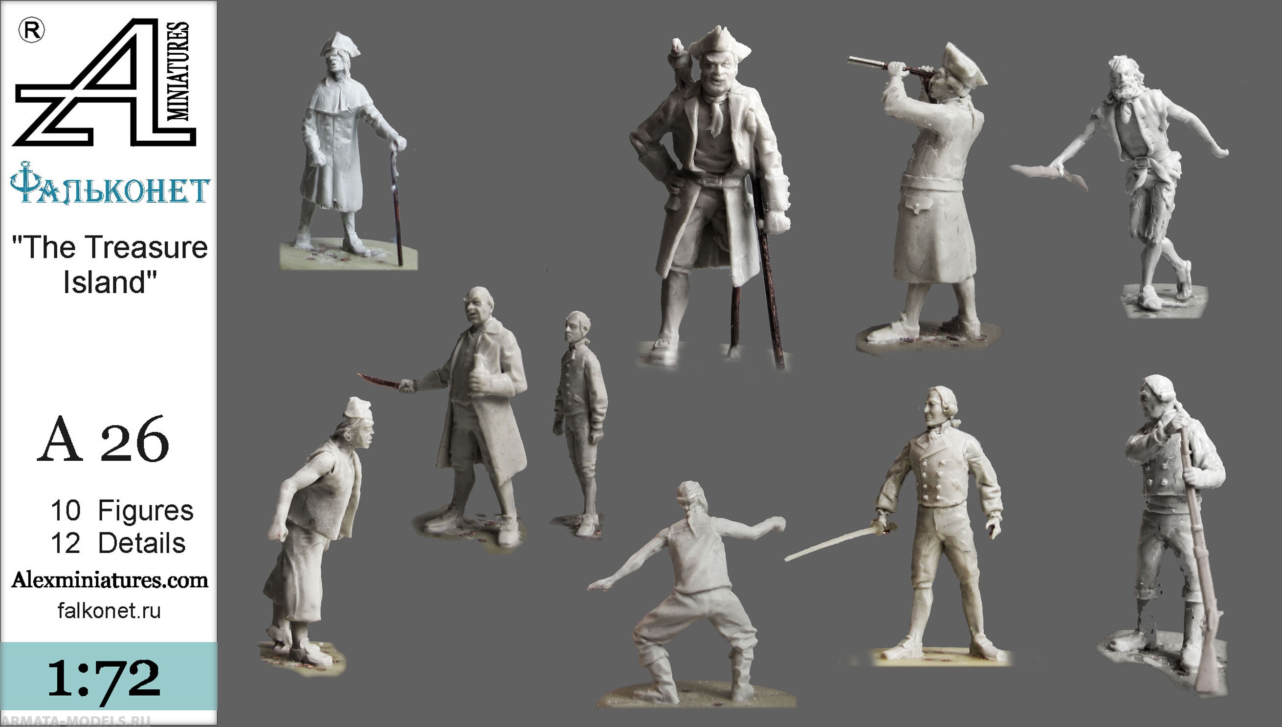 А26 Остров сокровищ, 1:72 Alex miniatures