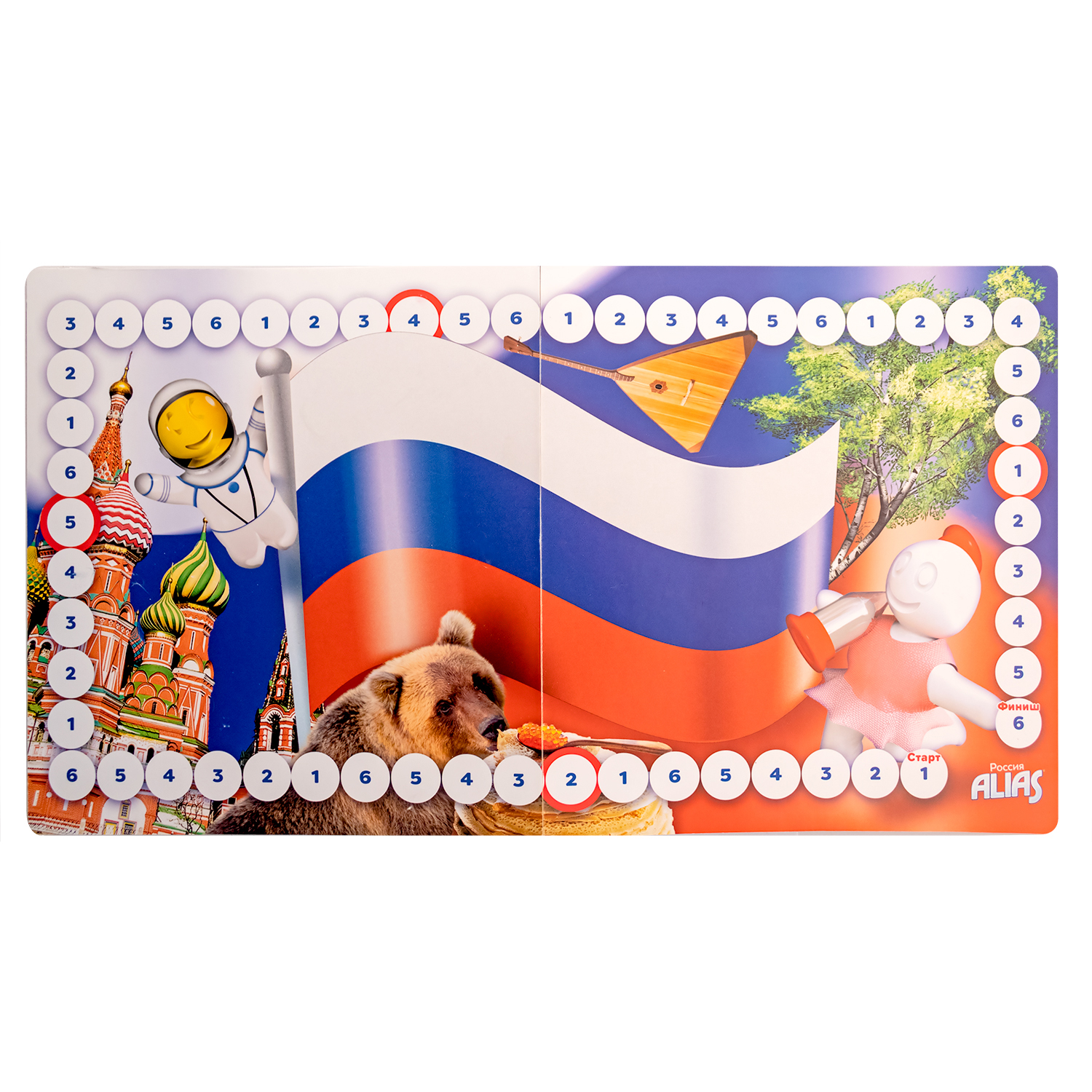 TAC56386 Россия Alias