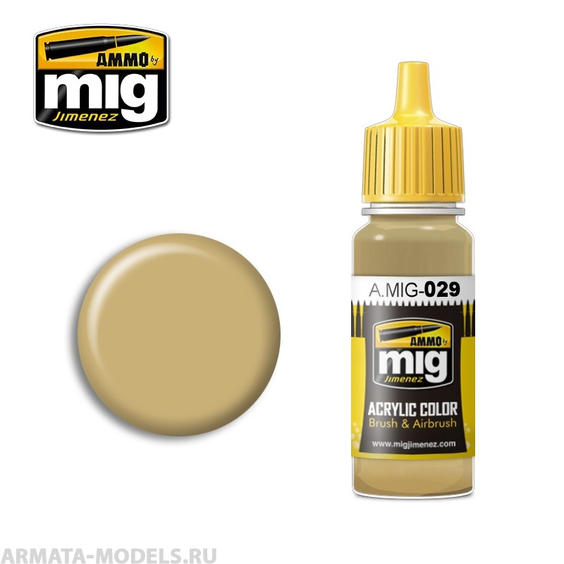 AMIG0029 Ammo Mig Акриловая краска DESERT SAND 17 мл