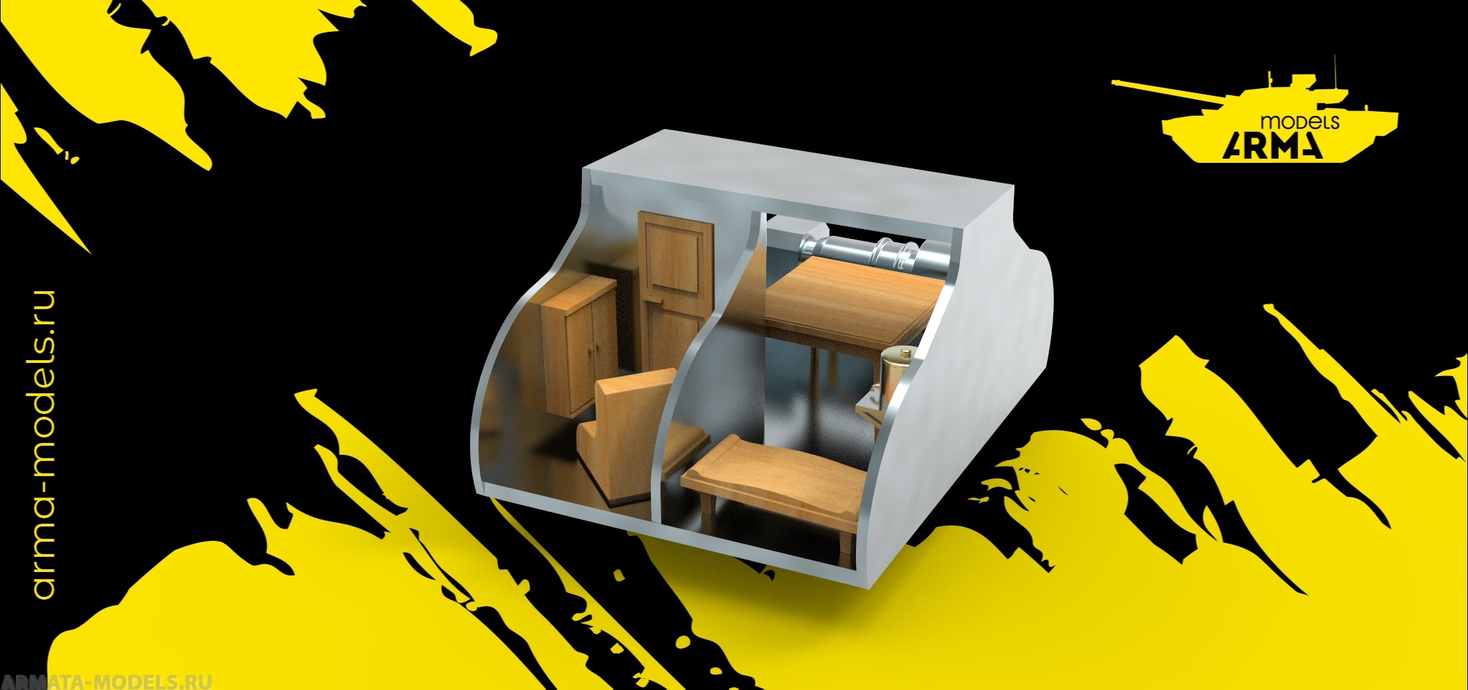 AM14453 Интерьер для Щуки кают компания