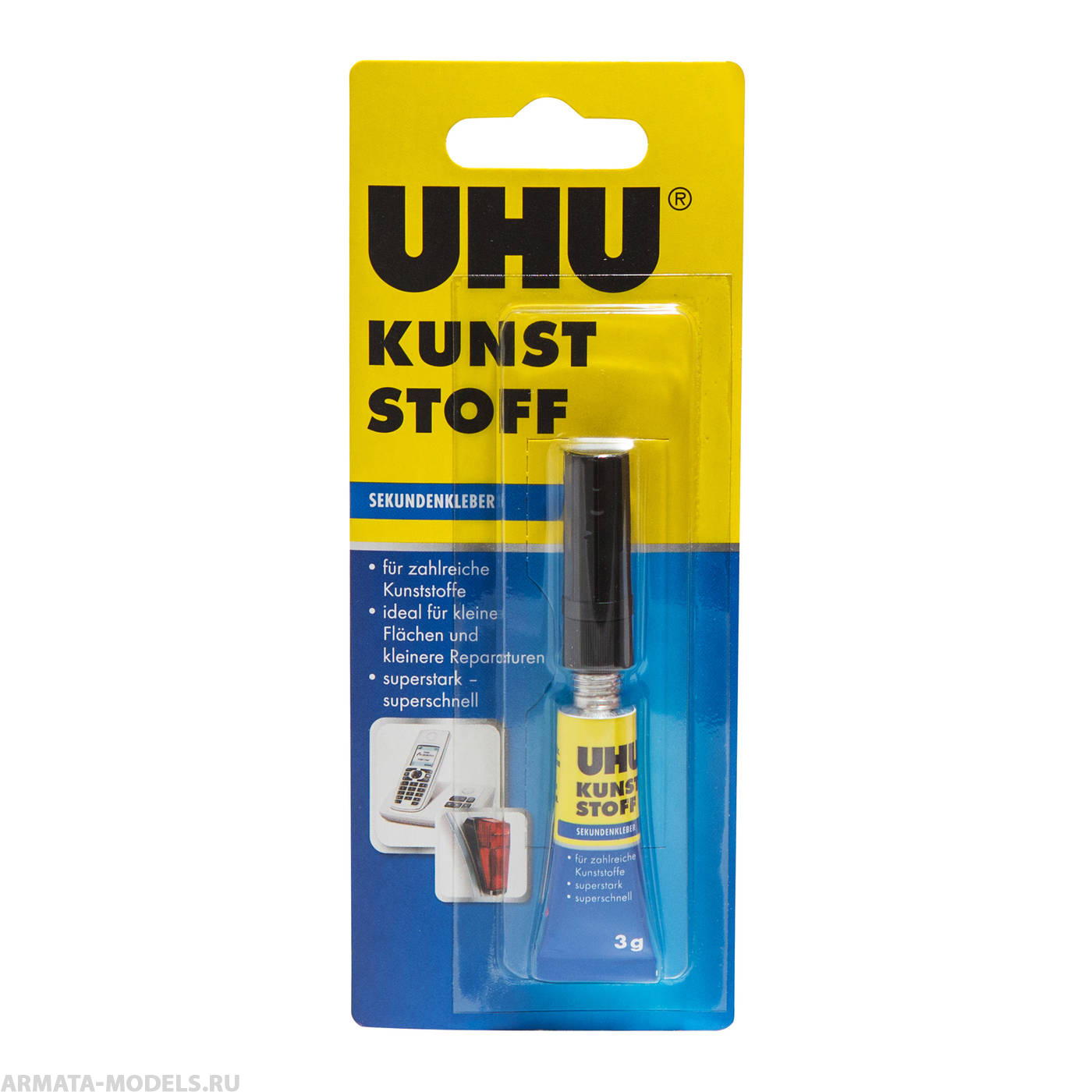 47705UHU КЛЕЙ ДЛЯ ПЛАСТИКА СЕКУНДНЫЙ UHU 3Г БЛИСТЕР