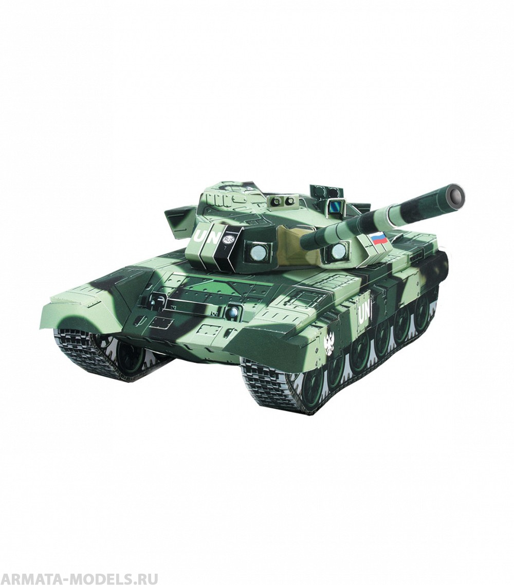 УМ.БУМ 022 Танк Т - 90