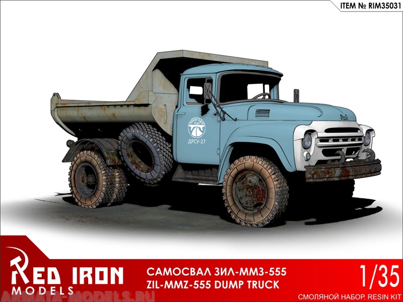 RIM35031 Советский самосвал ЗИС-ММЗ-555, масштаб 1/35 Red Iron