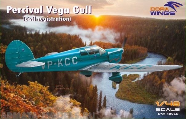 DW48015 Самолет Персиваль Vega Gull (гражданский) Dora Wings